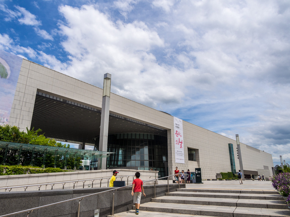 The National Museum of Korea, Seoul, Güney Kore (Shutterstock/Takashi Images)