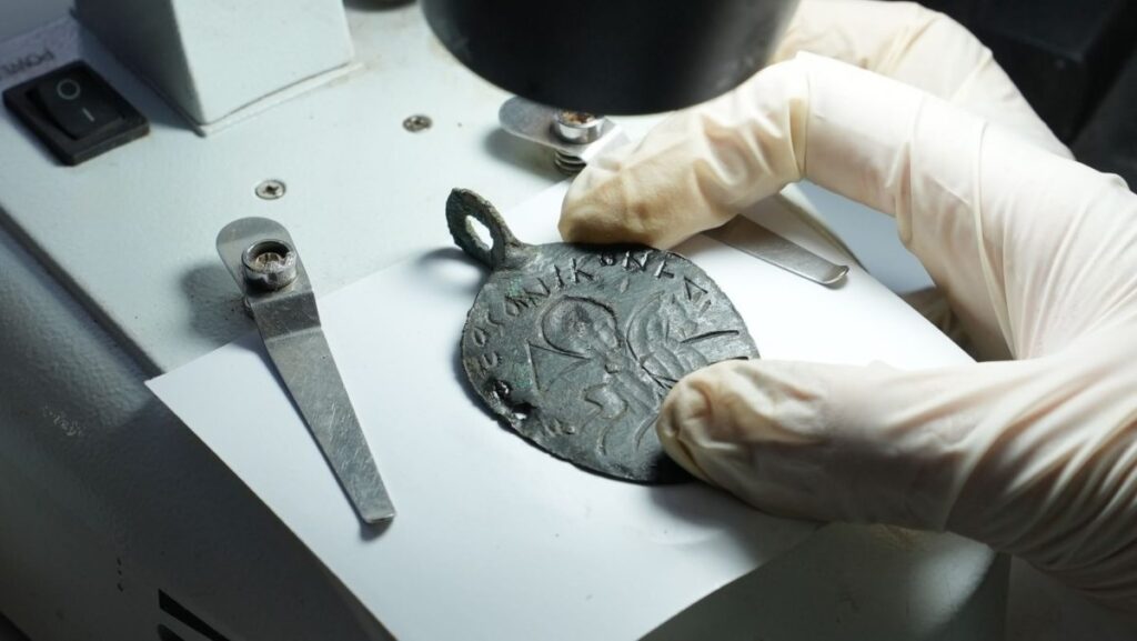 Amulet Depicting Prophet Solomon Unearthed