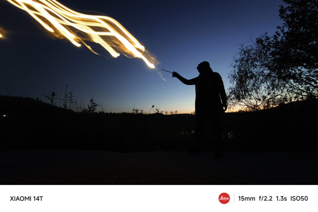 Mert Ozan Aydoğan tarafından Xiaomi 14T Pro kullanılarak çekilmiş bir gece fotoğrafı