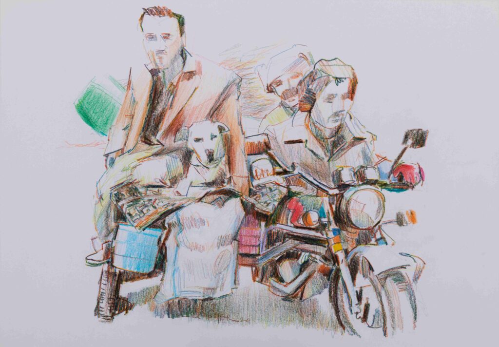 Velhasıl: Bir Sergi, Bir Hafıza